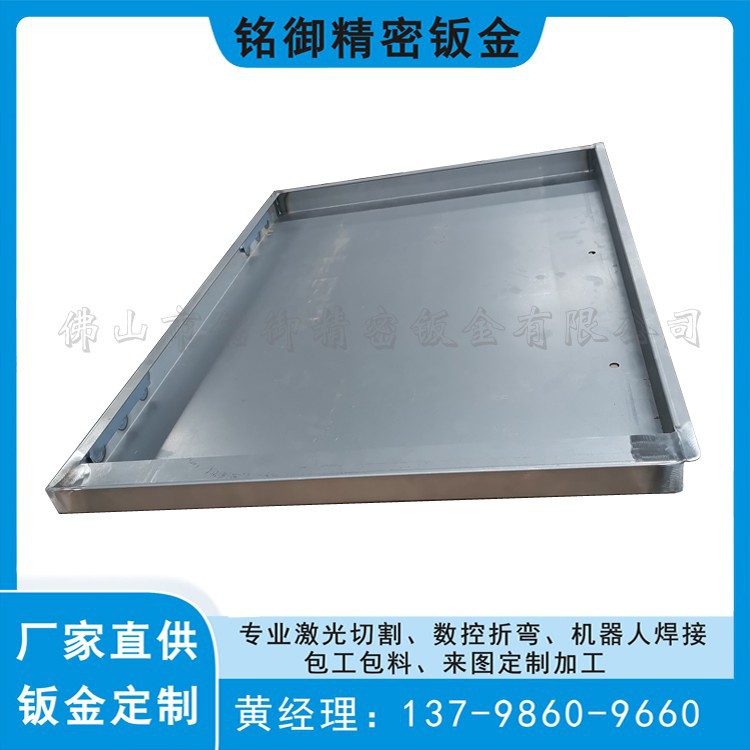 询价钣金厂批发直供电箱电柜钣金配件 非标设备外壳 佛山钣金厂