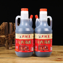 ������ꐴ׏S�����l�m�� ��^tuanُ ��ͥ�N��450ML���bɽ��ꐴ�