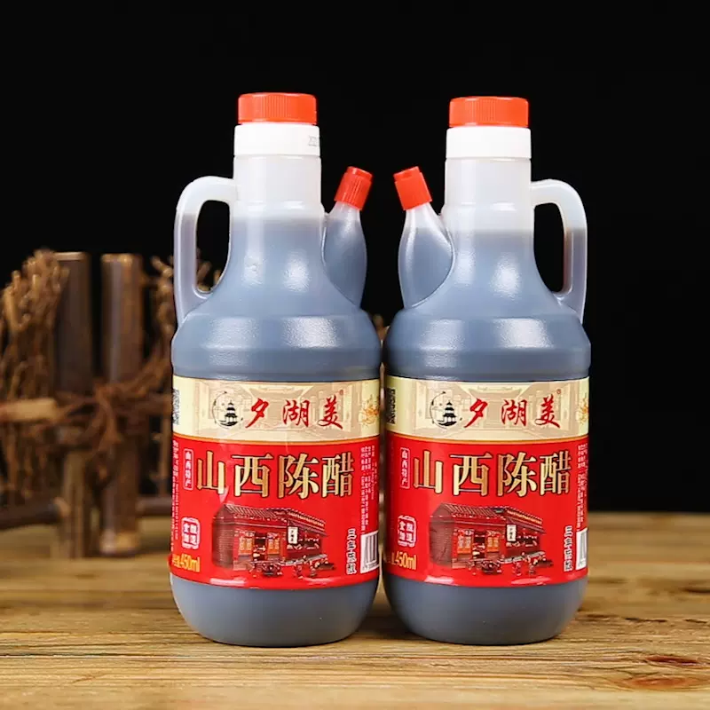 清徐老陈醋厂家批发适合 社区tuan购 家庭厨房450ML壶装山西陈醋