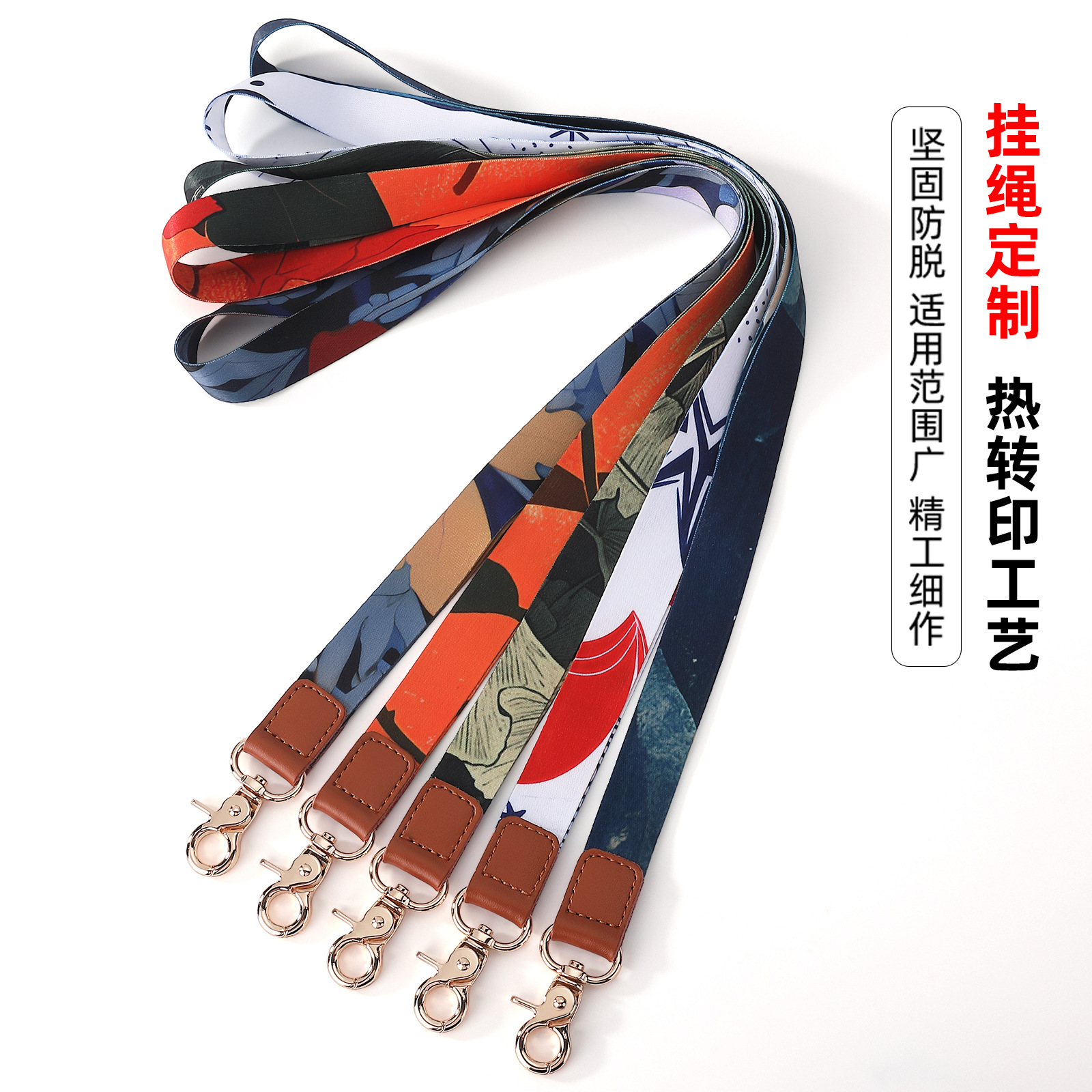 롱스타일 (맞춤제작은 업체에 문의하세요)