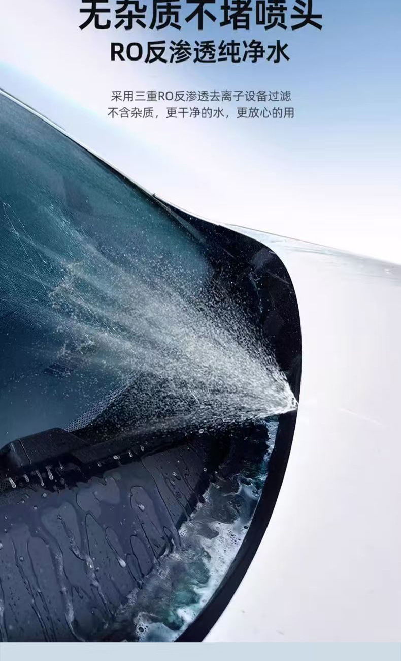 【Special for Car Windshields】New car glass cleaner, powerful stain and oil film remover, ethanol-based anti-rain coating, cleaning and maintenance