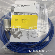 ȫ½ӽ_PNCB5-18GM40-Z1-V1 N0-5M|һ