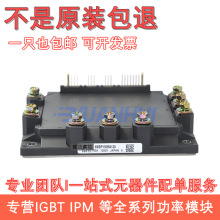 6MBP150RA120 6MBP100RA120 6MBP300RA060 6MBP200RA060 ����ģ�K