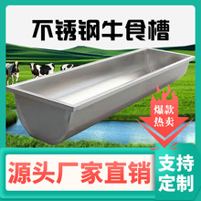 �Ӻ��P����ţ������ˮ��ʳ��ι������ţ����ϲ�ţ����Ʒ����