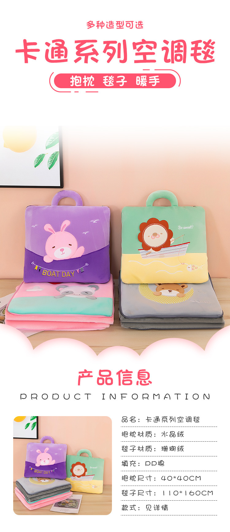 O1CN01FUvnud2KmqytVWIIn_!!2211033079600-0-cib.jpg?__r__=1725229125647