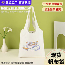 �F؛�������ɐ�ins�L���Ĵ��W���μ���������n�溆�s���ᷫ����