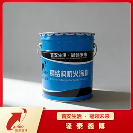 耐火防火材料;防火涂料;保温隔热材料