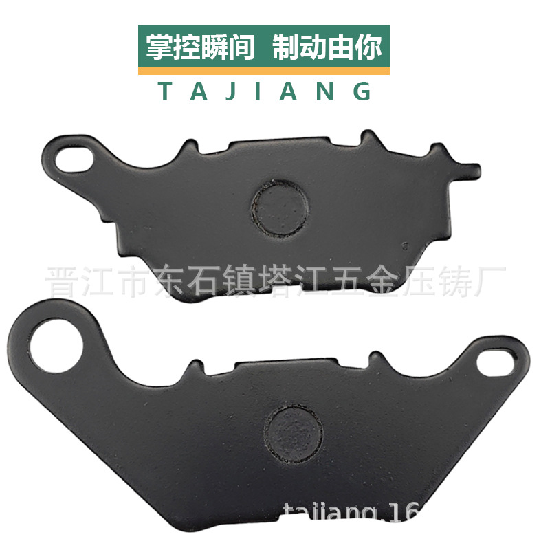 Pantallas de freno de motocicleta X-Max 125 YAMA XMAX300 delantera y trasera, pastillas de freno de freno de fábrica directa