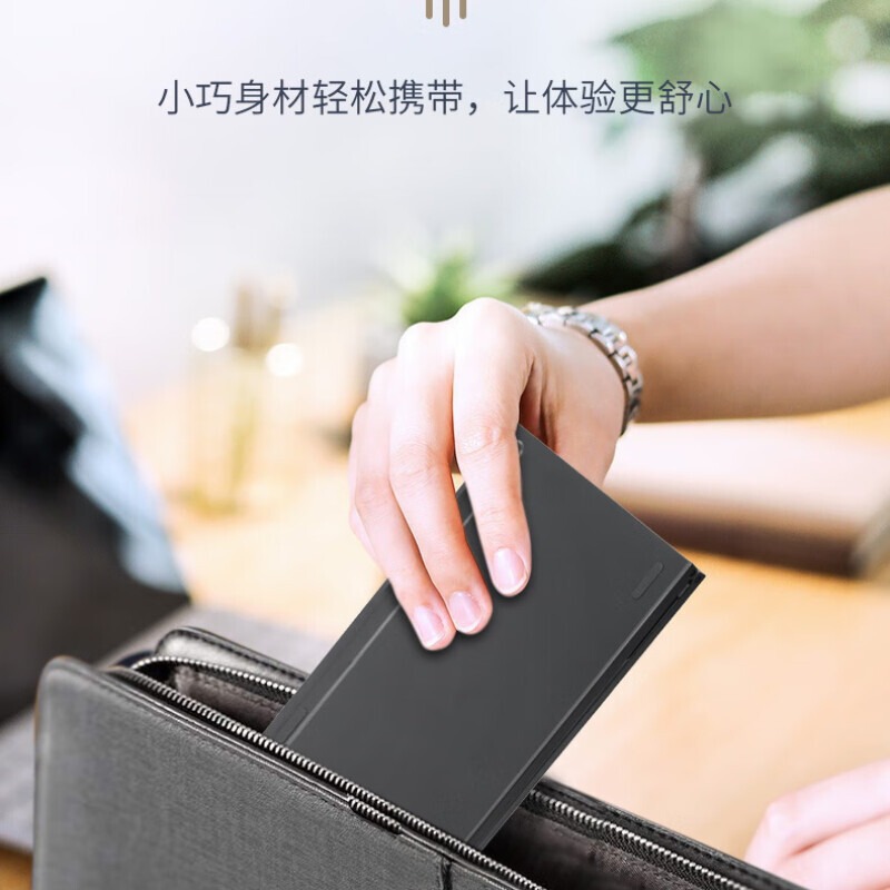 厂家批发 两折折叠蓝牙键盘 充电无线键盘 三系统通用迷你键盘|undefined
