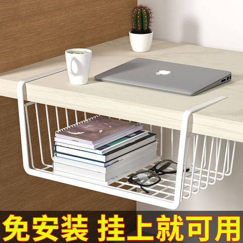 Iron kitchen cabinet under-hanging basket divider rack hanging storage organizer closet storage rack household storage basket