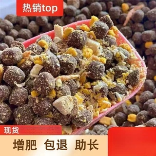 狗粮大颗粒肉球粮1斤增肥美毛补钙10斤20斤40斤批发大袋成犬幼犬