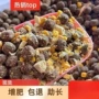 大袋幼犬成犬