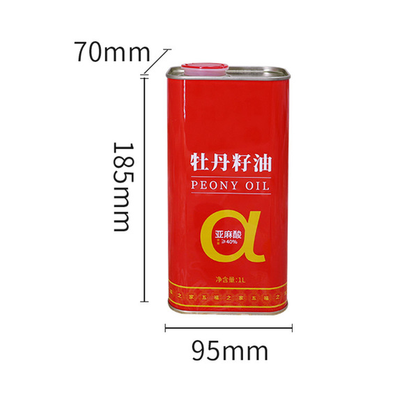 Soybean oil camellia metal packaging can Food grade tin can walnut…