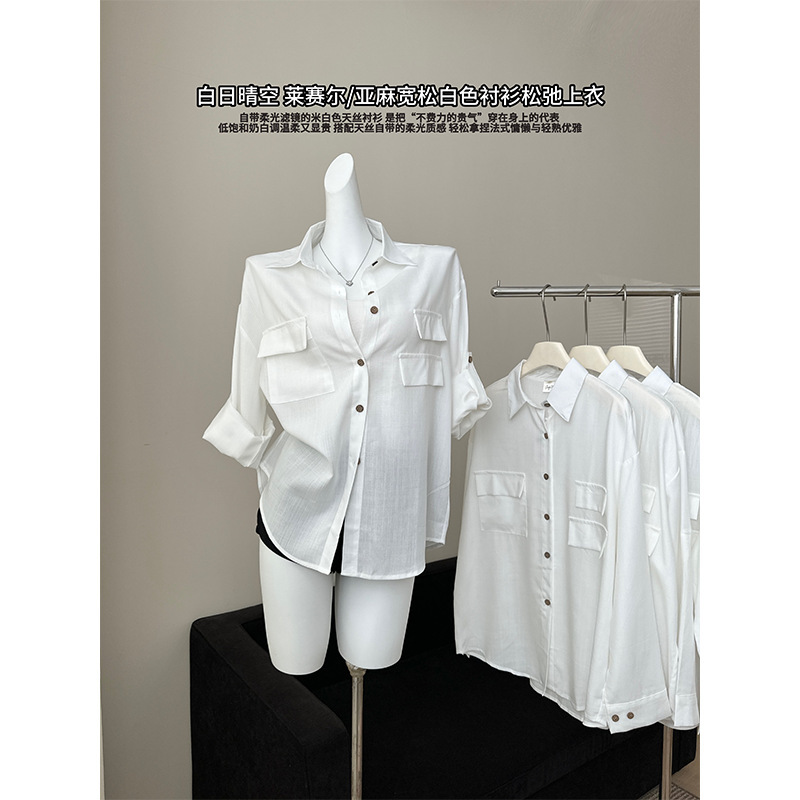 Clear Sky by Day Lyocell/Linen Loose White Shirt for Women Spring/Summer Relaxed Top