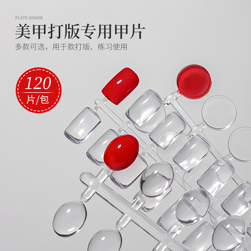 Japanese-Style Nail Art Solid Color Card Work Styles Oval Water Drop Tip Trapezoid Fake Nail Color Board Practice Special