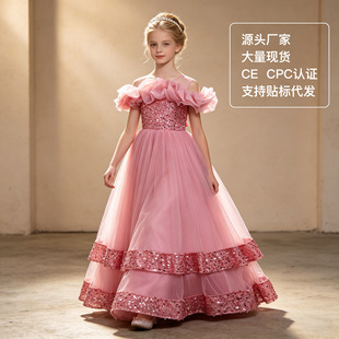 CPC CE�J�CŮͯ����ȹ�A����Ƭ����ȹ�[����ȹ��ͯ��Ƭ�Y��Ⱥ�L��