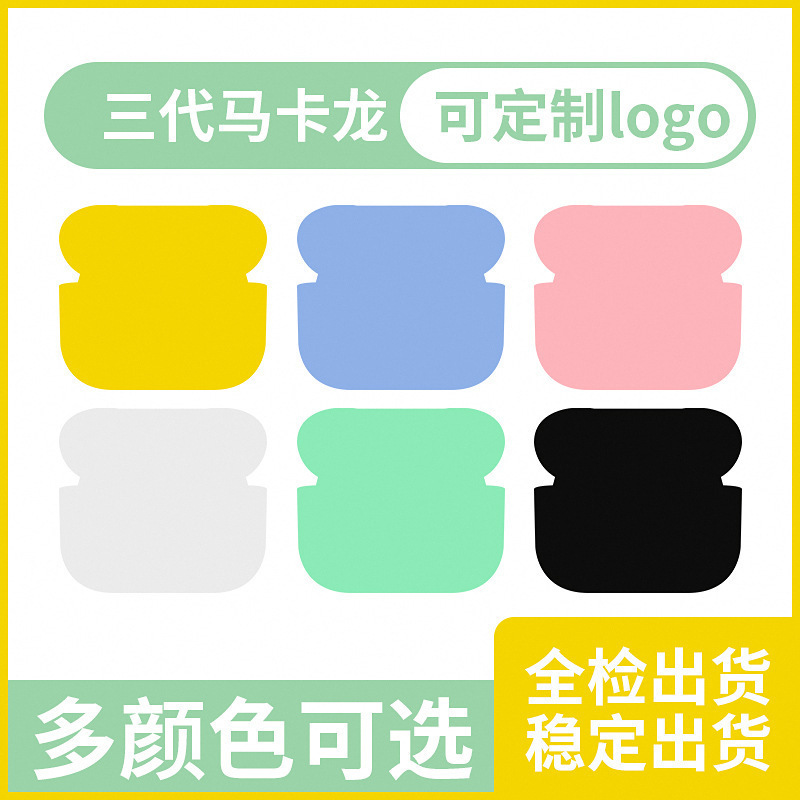 クロスボーダー高品質三四世代五世代無線bluetoothイヤホン真銅環大電力TWSスポーツ音楽イヤホン|undefined
