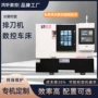 广东数控定制高速车床