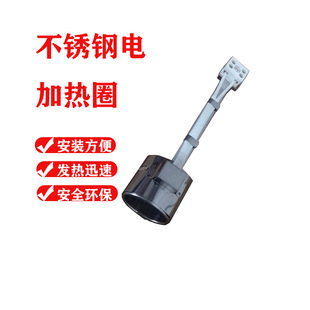 ��Ͳ�ĸСβ�ͼӟ�Ȧ220v380vע�ܙC늟�Ȧ��Ĥ�C늼ӟ�Ȧ