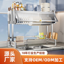 ��ܲ˵��ռ{�܏N��ˮ�������̨������rˮ�ܙ��T���Ӳ��P����