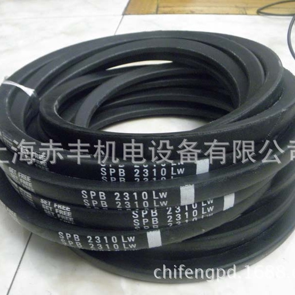 供应风机皮带,耐温SPB2870LW三角带,空调机皮带价格