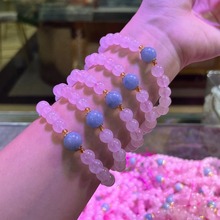天然粉晶手链芙蓉石女手串海蓝宝招桃花粉水晶小红书网红直播福利
