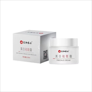 �ʺͽ����������˪20g���|�ڵ�2029��