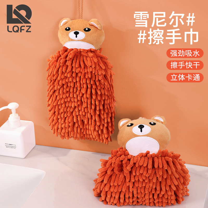 Toalla de mano de chenille de oso de dibujos animados colgando absorbente engrosada toalla de mano creativa para niños bola de mano de chenille
