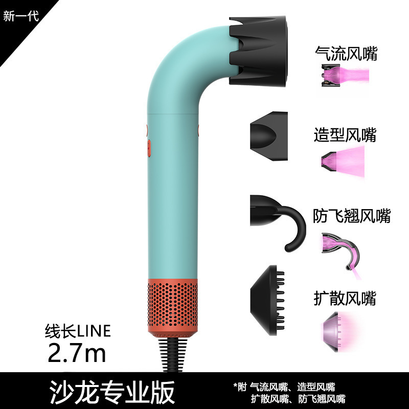 华强北爆款HD18弯管吹风机 发廊专用高速恒温速干大吹力电吹风机|undefined