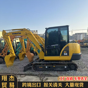 �������С��PC56�����ھ�C PC240 PC360 PC450