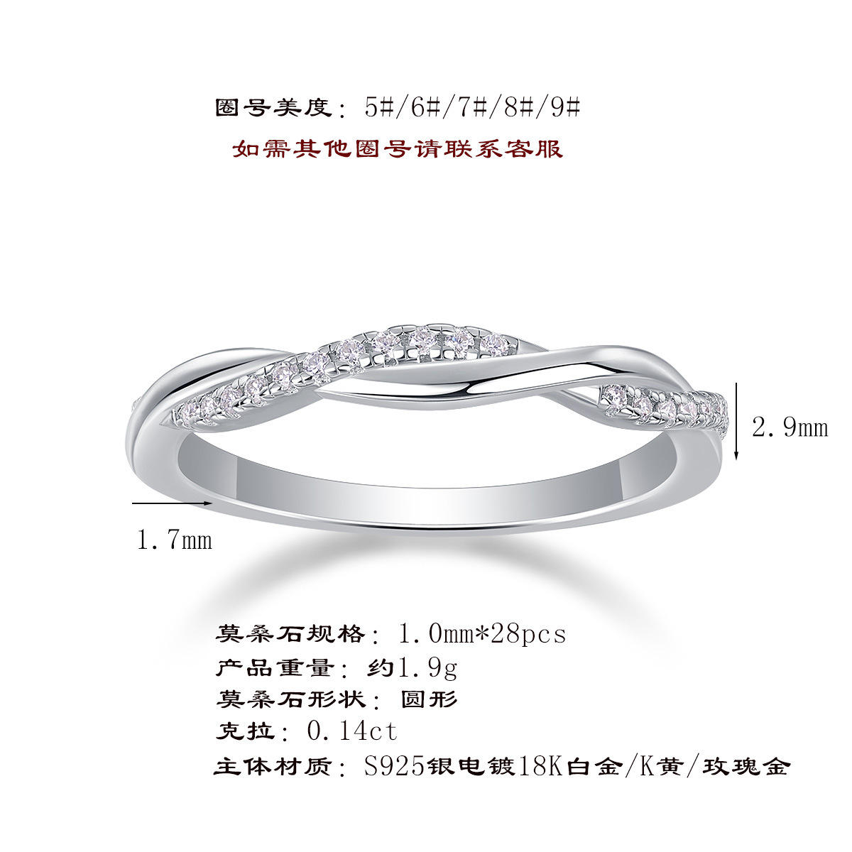 hmqViviiyNSAyin9WueXt+16rewAESGQOSaO