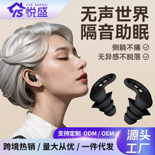 �羳�轺������Ůͨ����Ӿ��ˮ������������ǿЧ����˯�߶�������