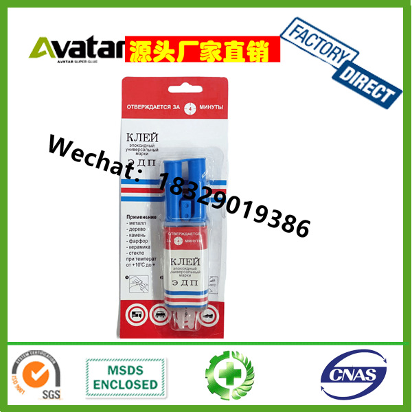 S&A Fast steel epoxy high strength epoxy ab 金属木材ab胶水