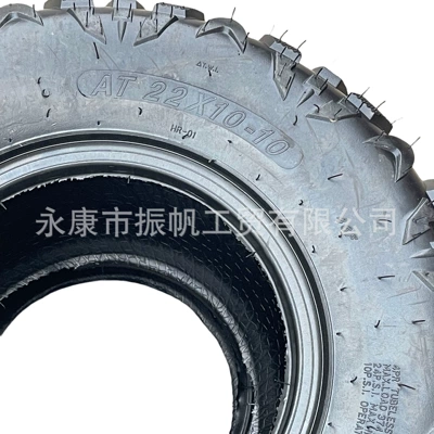 Motorcycle Tire 23X7-10 Tire – Motorcycle wheel hub