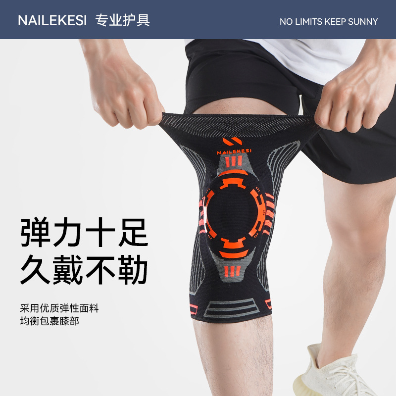 Rodillas deportivas de baloncesto masculino profesional Jiangdu protector al aire libre meniscal montaña correr rodilla antichoque fábrica de lote