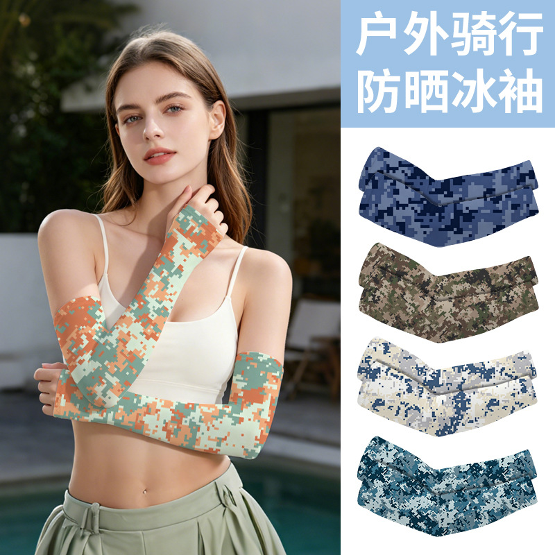 Ice silk sleeves, sun protection arm sleeves for women, summer UV protection, cool and refreshing, men's arm sleeves, wholesale, extra-long style
