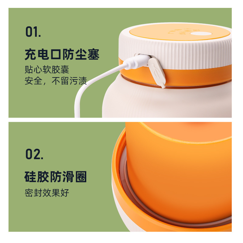 Yangzi ポータブルアイスクラッシュジューサーワイヤレス電気ドントンカップ果物と野菜のジュースカップ大容量トンバケツ|undefined