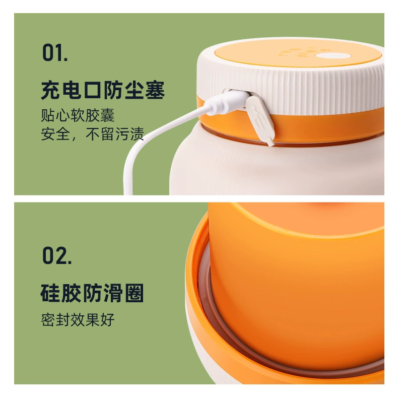 扬子 Electric handheld capacious multifunctional glass for home use