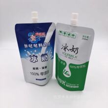 ��Դ�^���S���ơ�һ���Ԯ����X���������Һ�w��������ͺϰ��b��