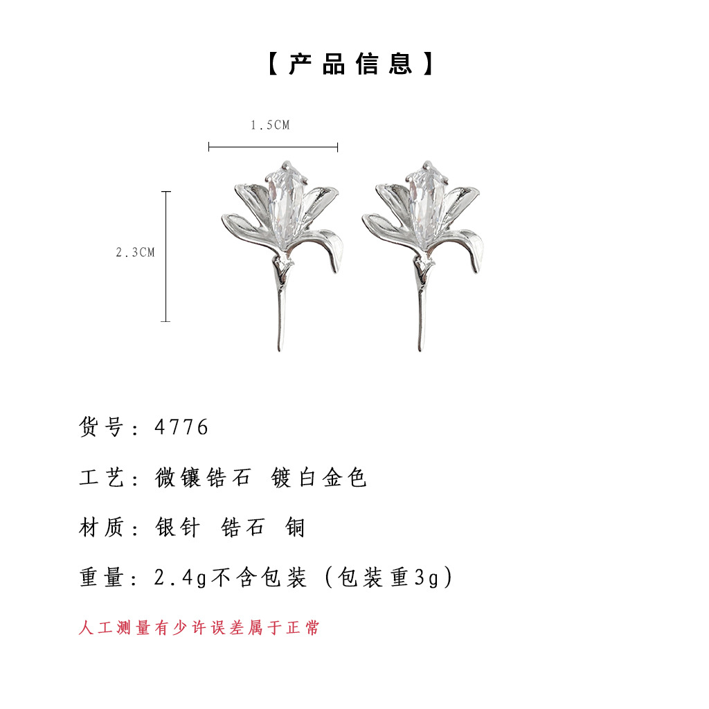 hmqViviiyNSAyin8Wuaetxmebzm15su1xxMO