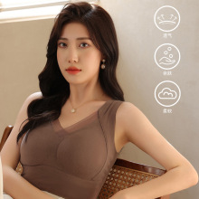 气质款保暖背心无痕亲肤立体无痕贴合固定杯可机洗石墨烯发热背心