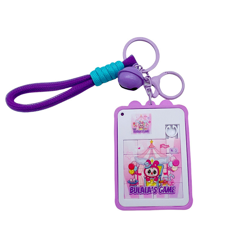 ブララ華龍島ハンドヘルドパズルキーホルダーかわいいおもちゃペンダント漫画キーチェーン卸売スクールバッグペンダント|undefined