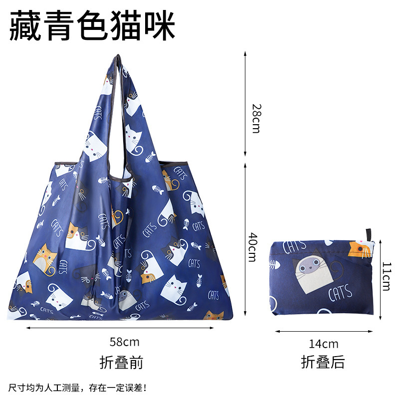 便携买菜小拉车折叠购物车推车轻便带轮子家用取快递手拉车小拖车|undefined