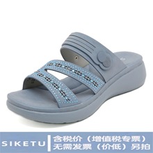 7515-2新款秋季2025亚马逊轻便休闲舒适厚底水钻双拼色大码女凉鞋