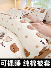 100%ȫ޴ļ׼Ӻ񴲆αִҿW׶