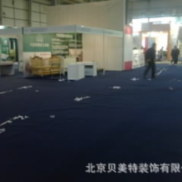 һչ̺Ĥչȼ޵̺صչ̺