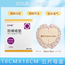 �S��ֱ�N���쯏�|��ĭ�����t�ßo���p�����o���՝BҺ�����Դ�����