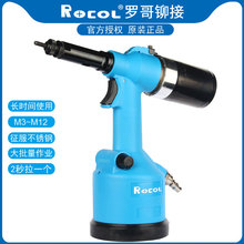 �_��ROCOLȫ�Ԅ�����ĸ�����I�����T��ᔙC���P���îRL0312