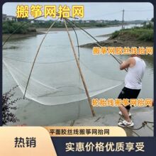�Ԅ������ք�̧�W����ʡ���p�p����ؓ���L�r�gʹ�ø��p��