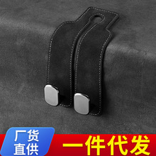 ��܇���h��ëƤ��܇�d���Β��h�^܇�Ⱥ����^���ռ{�������С���h